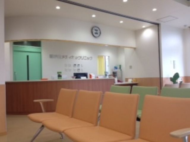 �����s/���ȁE���̓N���j�b�N