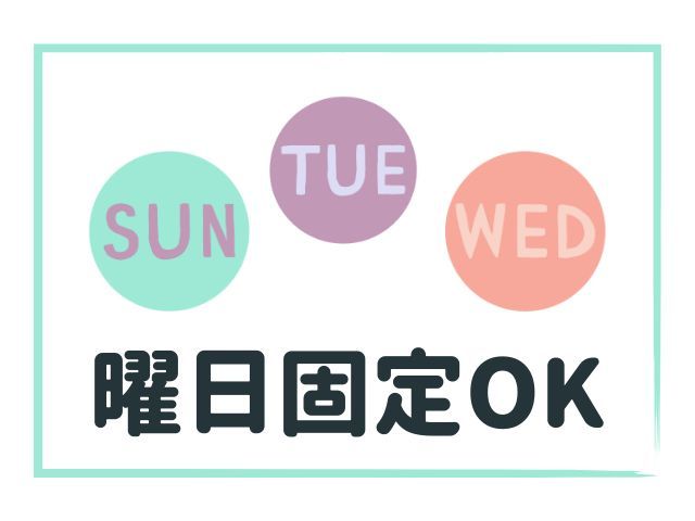 �~�X�g����w�b�h�X�p���s�����ی㓙�f�C�ł�