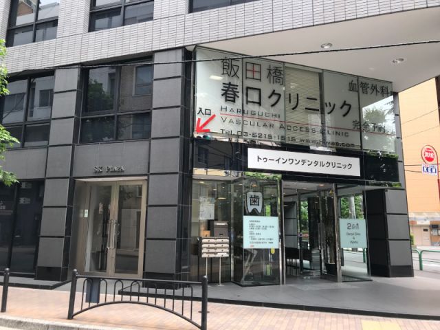 �ѓc���t���N���j�b�N