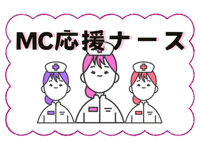 ���Ǖl����]�ł���a�@�y������z