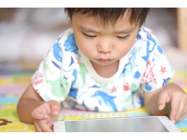 放課後デイサービス ふれあい広場