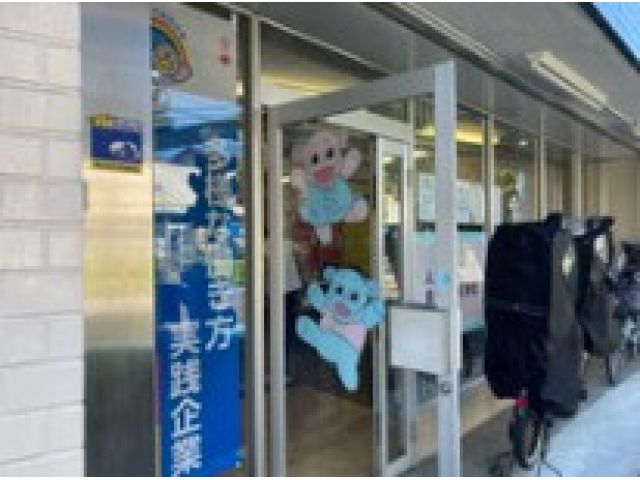 �w����߂��I���L���o����ςނ��Ƃ��ł���K��Ō�