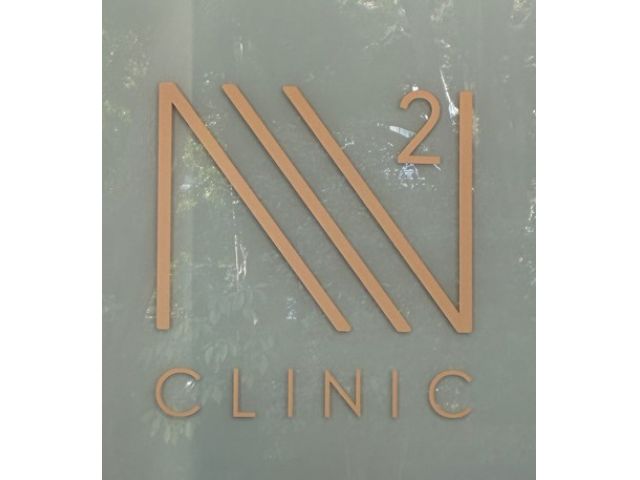 N2�N���j�b�N�z�e���֎R�������@