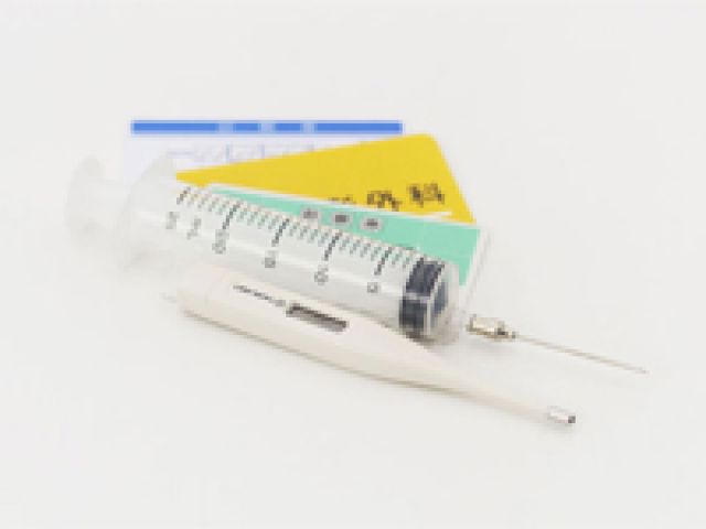 公益財団法人 ちば県民保健予防財団