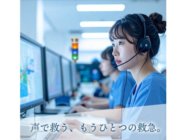 �y����J���l�z���Гo�^�̕�����I���񂨋C�y�ɂ��⍇�����������B