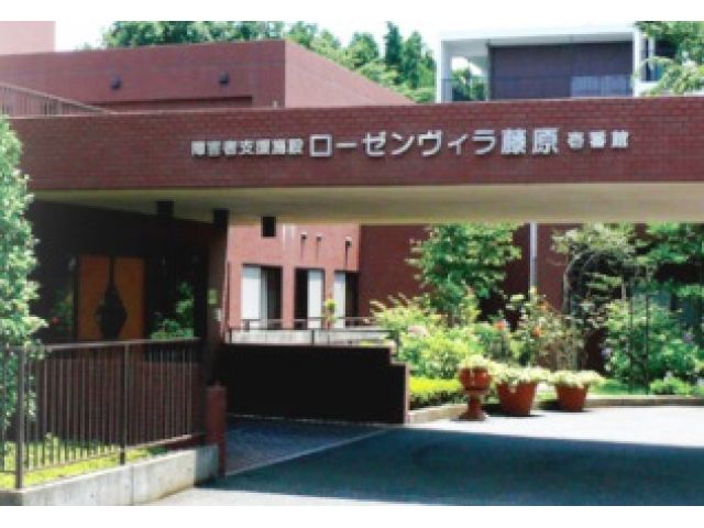 ��Q�Ҏx���{�݃��[�[�����B������