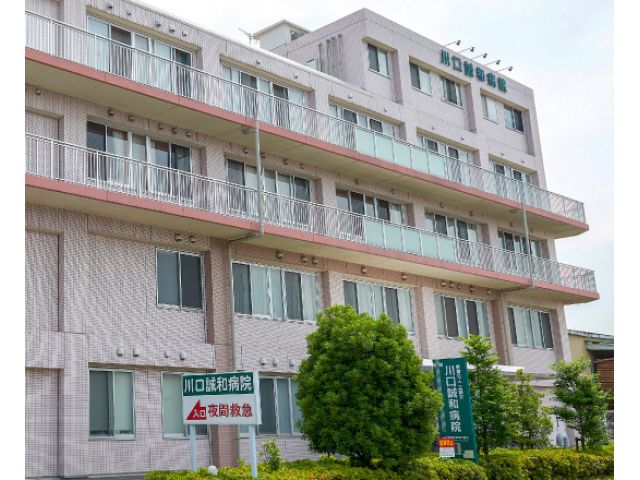 【川口誠和病院/鳩ケ谷駅より車5分】