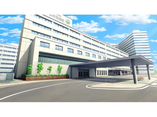 �E����/�n�斧���^�̊�a�@