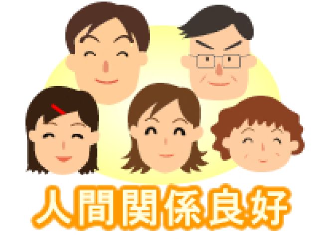 ������w���k�������̕ۈ牀�ɂĊŌ�t��W�I