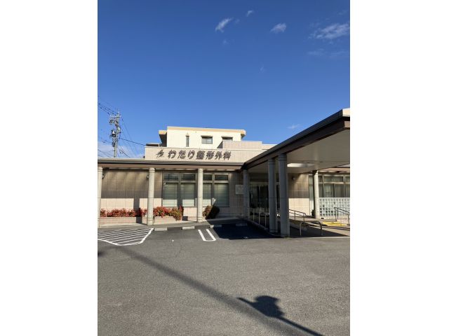 �킽�萮�`�O��