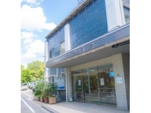 医療法人社団大成会 長汐病院