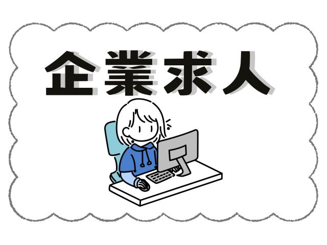 �y�]����z��蕨����Ƃł̌��N�ی��g���Ɩ�