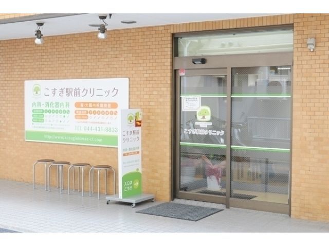 �y���s������z�������w�O�N���j�b�N