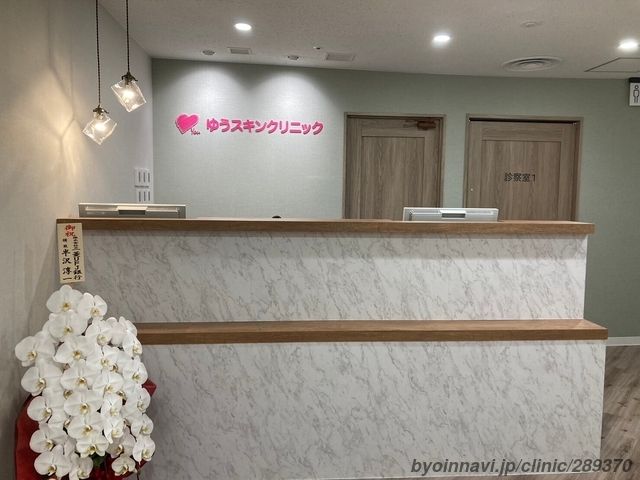 �y�����s�z�s��4�����œW�J���Ă�����e�畆�Ȃ̃N���j�b�N�ł̊Ō�t�Ɩ�