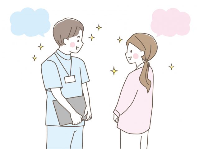 ���/��Q�҃f�C�T�[�r�X�E�V���[�g�X�e�C