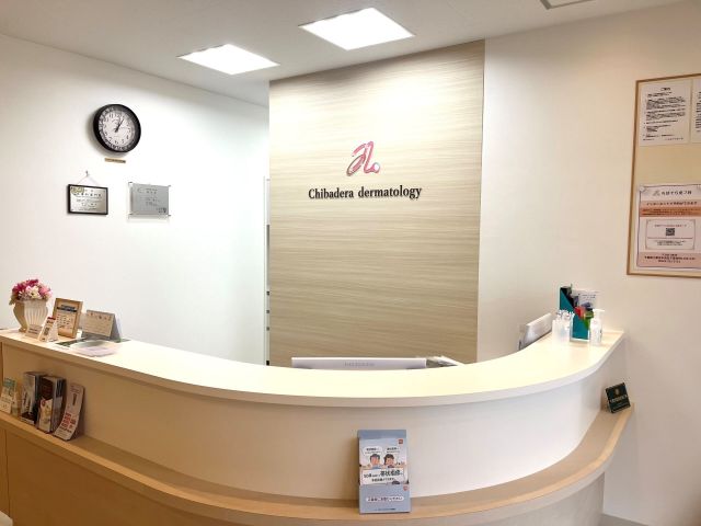 ��t�s������̔畆�ȃN���j�b�N