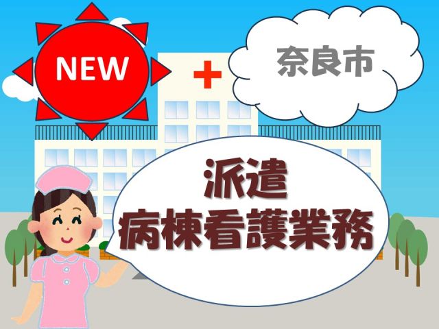 ���΂̂݉�(2,200�~/��)�A��΂̂݉�(39,600�~/��)�A�t���^�C������