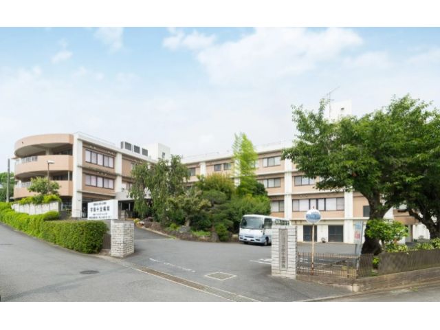 医療法人社団水野会 平塚十全病院